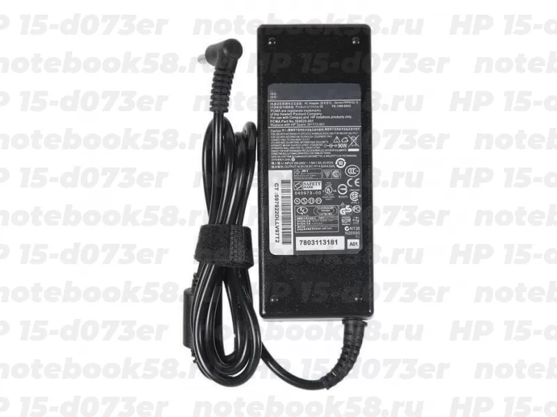 Блок питания, зарядное устройство, адаптер для ноутбука HP 15-d073er 19.5V, 4.62A, 90W (4.5x3.0мм + pin) HC