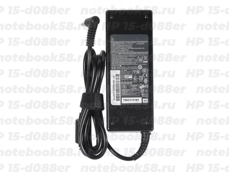 Блок питания, зарядное устройство, адаптер для ноутбука HP 15-d088er 19.5V, 4.62A, 90W (4.5x3.0мм + pin) HC