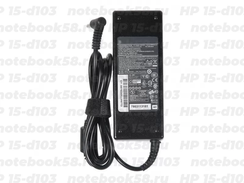 Блок питания, зарядное устройство, адаптер для ноутбука HP 15-d103 19.5V, 4.62A, 90W (4.5x3.0мм + pin) HC