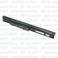 Аккумулятор для ноутбука HP 15-d067 (Li-Ion 41Wh, 14.4V) Original