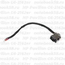 Разъём питания для ноутбука HP Pavilion G6-2162er (7.4x5.0мм, 8 контактов) с кабелем
