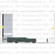 Матрица для ноутбука HP Pavilion G7-1318 (1600x900 HD+) TN, 40pin, Глянцевая