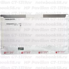 Матрица для ноутбука HP Pavilion G7-1319nr (1600x900 HD+) TN, 40pin, Глянцевая