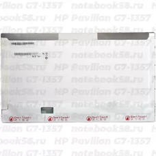 Матрица для ноутбука HP Pavilion G7-1357 (1600x900 HD+) TN, 40pin, Глянцевая