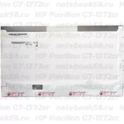 Матрица для ноутбука HP Pavilion G7-1372sr (1600x900 HD+) TN, 40pin, Глянцевая