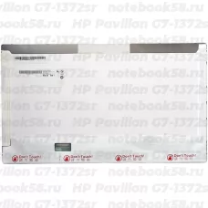 Матрица для ноутбука HP Pavilion G7-1372sr (1600x900 HD+) TN, 40pin, Глянцевая