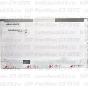 Матрица для ноутбука HP Pavilion G7-1375 (1600x900 HD+) TN, 40pin, Глянцевая