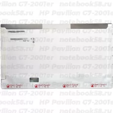 Матрица для ноутбука HP Pavilion G7-2001er (1600x900 HD+) TN, 40pin, Глянцевая