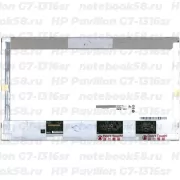 Матрица для ноутбука HP Pavilion G7-1316sr (1600x900 HD+) TN, 40pin, Матовая