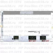 Матрица для ноутбука HP Pavilion G7-1375 (1600x900 HD+) TN, 40pin, Матовая
