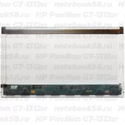 Матрица для ноутбука HP Pavilion G7-1312sr (1600x900 HD+) TN, 40pin, Глянцевая