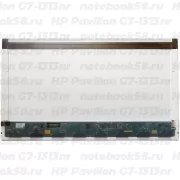 Матрица для ноутбука HP Pavilion G7-1313nr (1600x900 HD+) TN, 40pin, Глянцевая