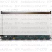 Матрица для ноутбука HP Pavilion G7-1375 (1600x900 HD+) TN, 40pin, Глянцевая