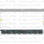 Матрица для ноутбука HP Pavilion G7-1312sr (1600x900 HD+) TN, 40pin, Глянцевая