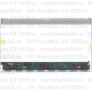 Матрица для ноутбука HP Pavilion G7-1313nr (1600x900 HD+) TN, 40pin, Глянцевая