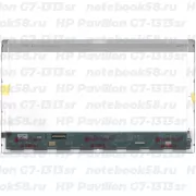 Матрица для ноутбука HP Pavilion G7-1313sr (1600x900 HD+) TN, 40pin, Глянцевая