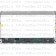 Матрица для ноутбука HP Pavilion G7-1316sr (1600x900 HD+) TN, 40pin, Глянцевая
