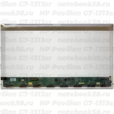 Матрица для ноутбука HP Pavilion G7-1313sr (1600x900 HD+) TN, 40pin, Глянцевая