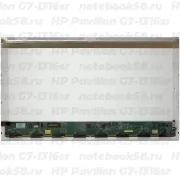 Матрица для ноутбука HP Pavilion G7-1316sr (1600x900 HD+) TN, 40pin, Глянцевая