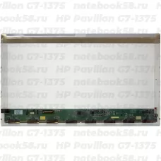 Матрица для ноутбука HP Pavilion G7-1375 (1600x900 HD+) TN, 40pin, Глянцевая
