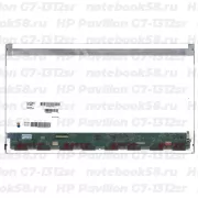 Матрица для ноутбука HP Pavilion G7-1312sr (1600x900 HD+) TN, 40pin, Матовая