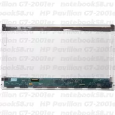 Матрица для ноутбука HP Pavilion G7-2001er (1600x900 HD+) TN, 40pin, Глянцевая