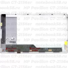 Матрица для ноутбука HP Pavilion G7-2156er (1600x900 HD+) TN, 40pin, Глянцевая