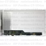 Матрица для ноутбука HP Pavilion G7-1314nr (1600x900 HD+) TN, 40pin, Глянцевая