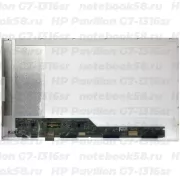 Матрица для ноутбука HP Pavilion G7-1316sr (1600x900 HD+) TN, 40pin, Глянцевая
