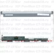 Матрица для ноутбука HP Pavilion G7-1316sr (1600x900 HD+) TN, 40pin, Матовая