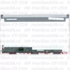 Матрица для ноутбука HP Pavilion G7-1318 (1600x900 HD+) TN, 40pin, Матовая