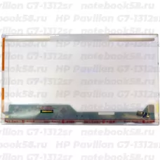 Матрица для ноутбука HP Pavilion G7-1312sr (1600x900 HD+) TN, 40pin, Глянцевая