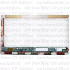 Матрица для ноутбука HP Pavilion G7-2010nr (1600x900 HD+) TN, 40pin, Глянцевая