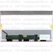 Матрица для ноутбука HP Pavilion G7-1313nr (1600x900 HD+) TN, 40pin, Глянцевая