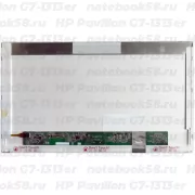 Матрица для ноутбука HP Pavilion G7-1313er (1600x900 HD+) TN, 40pin, Матовая