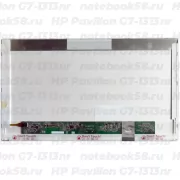 Матрица для ноутбука HP Pavilion G7-1313nr (1600x900 HD+) TN, 40pin, Матовая