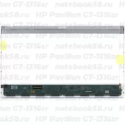 Матрица для ноутбука HP Pavilion G7-1316sr (1600x900 HD+) TN, 40pin, Глянцевая