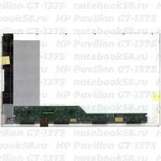 Матрица для ноутбука HP Pavilion G7-1375 (1600x900 HD+) TN, 40pin, Глянцевая