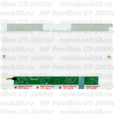 Матрица для ноутбука HP Pavilion G7-2001sr (1600x900 HD+) TN, 40pin, Глянцевая