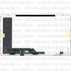 Матрица для ноутбука HP Pavilion G6-2253sr (1366x768 HD) TN, 40pin, Матовая