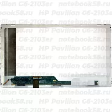 Матрица для ноутбука HP Pavilion G6-2103er (1366x768 HD) TN, 40pin, Матовая