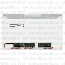 Матрица для ноутбука HP Pavilion G6-2113 (1366x768 HD) TN, 40pin, Глянцевая