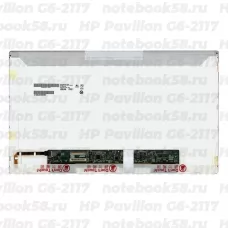 Матрица для ноутбука HP Pavilion G6-2117 (1366x768 HD) TN, 40pin, Глянцевая