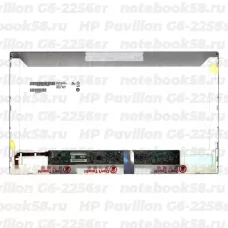 Матрица для ноутбука HP Pavilion G6-2256sr (1366x768 HD) TN, 40pin, Матовая