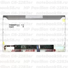 Матрица для ноутбука HP Pavilion G6-2283er (1366x768 HD) TN, 40pin, Матовая