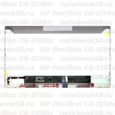 Матрица для ноутбука HP Pavilion G6-2138sr (1366x768 HD) TN, 40pin, Матовая