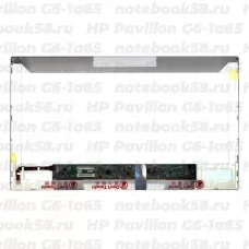 Матрица для ноутбука HP Pavilion G6-1a65 (1366x768 HD) TN, 40pin, Матовая