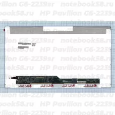Матрица для ноутбука HP Pavilion G6-2239sr (1366x768 HD) TN, 40pin, Матовая