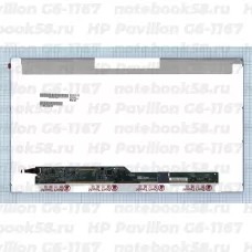 Матрица для ноутбука HP Pavilion G6-1167 (1366x768 HD) TN, 40pin, Матовая