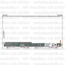 Матрица для ноутбука HP Pavilion G6-2315sr (1366x768 HD) TN, 40pin, Глянцевая